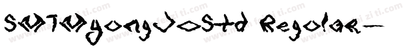 SMTMyungJoStd Regular字体转换